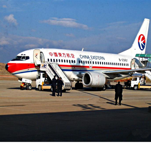 白山长白山航空托运-当日到达,轻松快捷